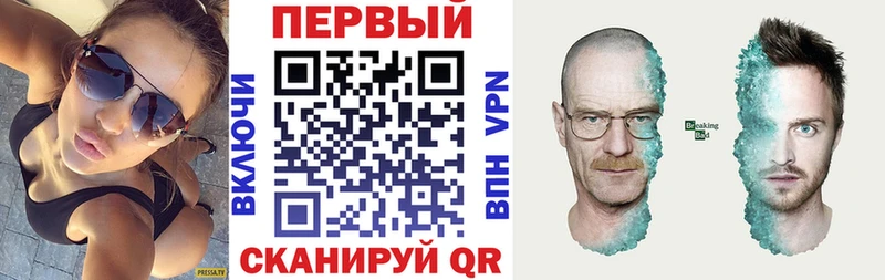Амфетамин 98%  где продают   omg онион  Юрга 