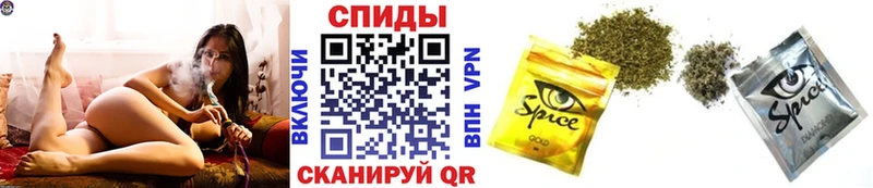 БУТИРАТ 1.4BDO  где можно купить   Юрга 