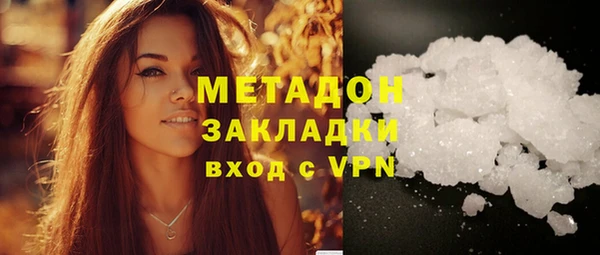 скорость Вязьма