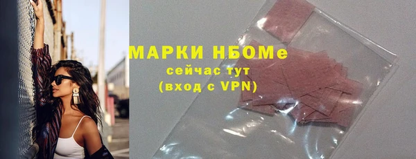 скорость Вязьма
