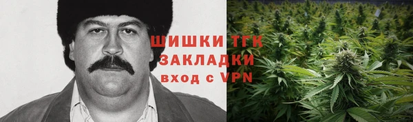 МДМА Вязники