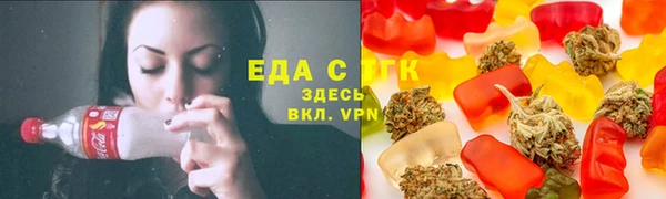 МДМА Вязники
