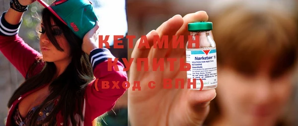 скорость Вязьма
