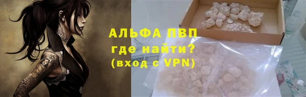 МДМА Вязники