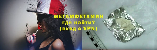 скорость Вязьма
