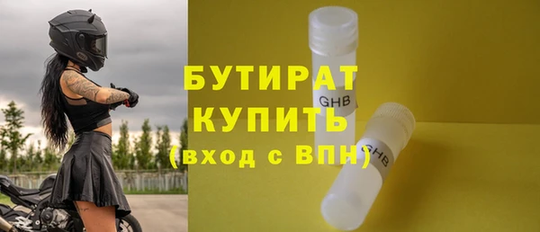 МДМА Вязники