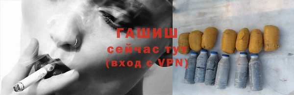 МДМА Вязники