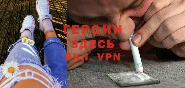 скорость Вязьма
