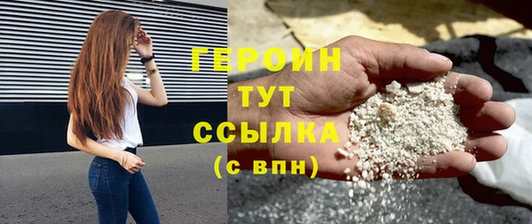 скорость Вязьма