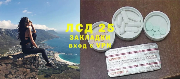 скорость Вязьма