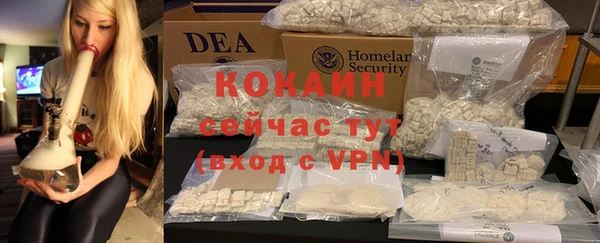 МДМА Вязники