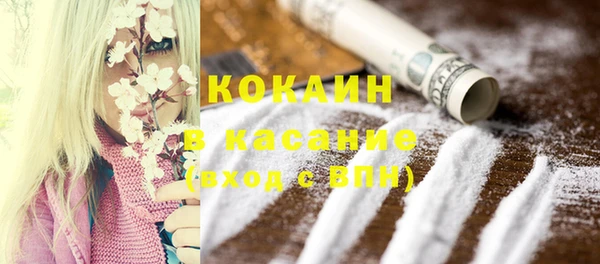 скорость Вязьма