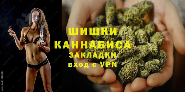 МДМА Вязники