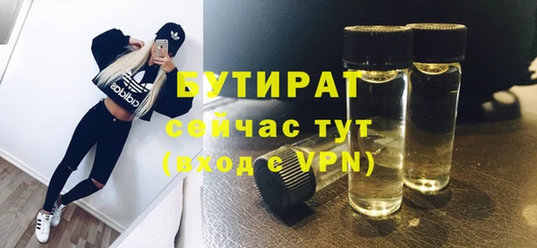 скорость Вязьма