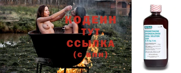 МДМА Вязники