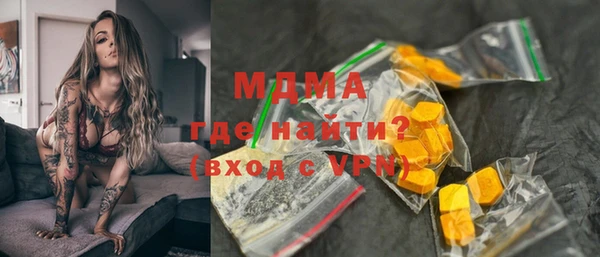 скорость Вязьма