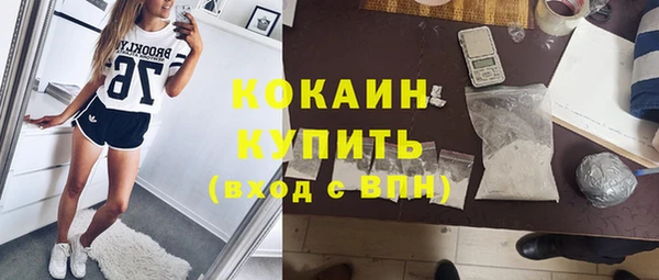скорость Вязьма