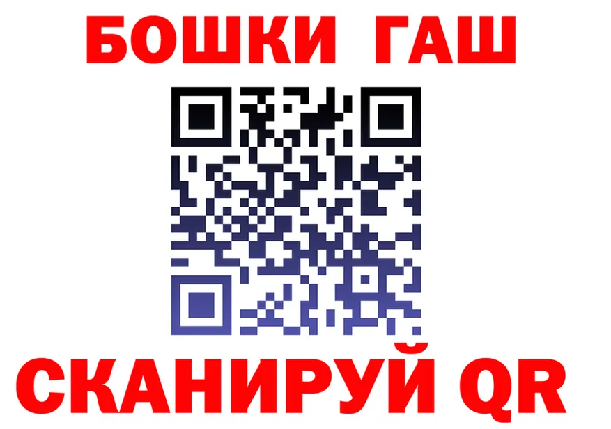 МДМА VHQ зеркало мориарти OMG Юрга