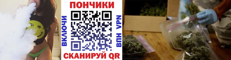 blacksprut вход  Юрга  Шишки марихуана MAZAR 